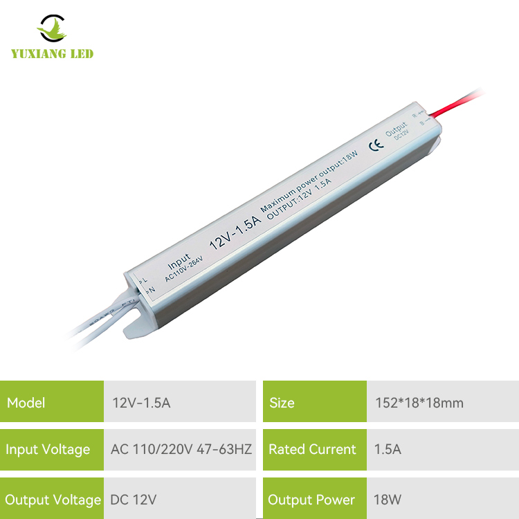 12v 1.5A 18W Silvery ullla тар ультра жұқа ультра жіңішке ультра жұқа жарық диоды