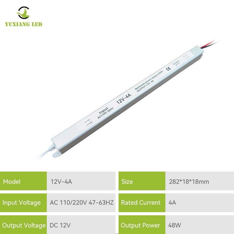 12v 4a 48w күміс ультра тар ультра жіңішке ультра жұқа жіңішке жарық диоды