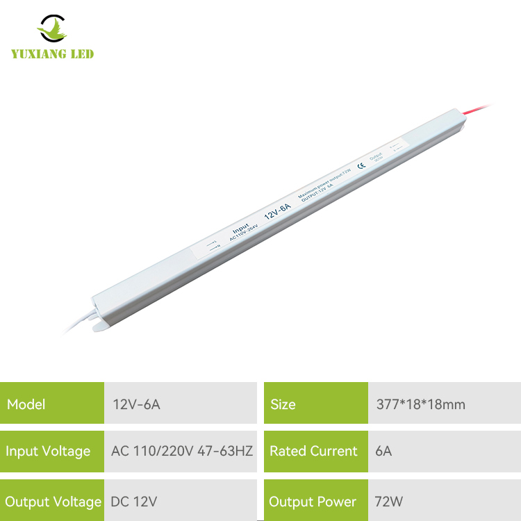 12V 6A 60W Silvery Ultra тар ультра жіңішке ультра жіңішке ультра жұқа жарық диоды