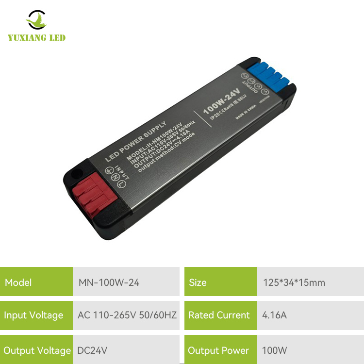 24V100W кең вольтты шағын жарықдиодты өте жұқа тұрақты ток көзі