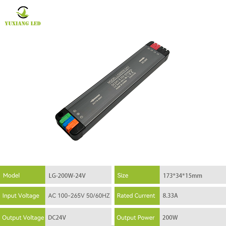 Тұрақты ток 24V200W Өте жұқа жарық диодты қуат көзі