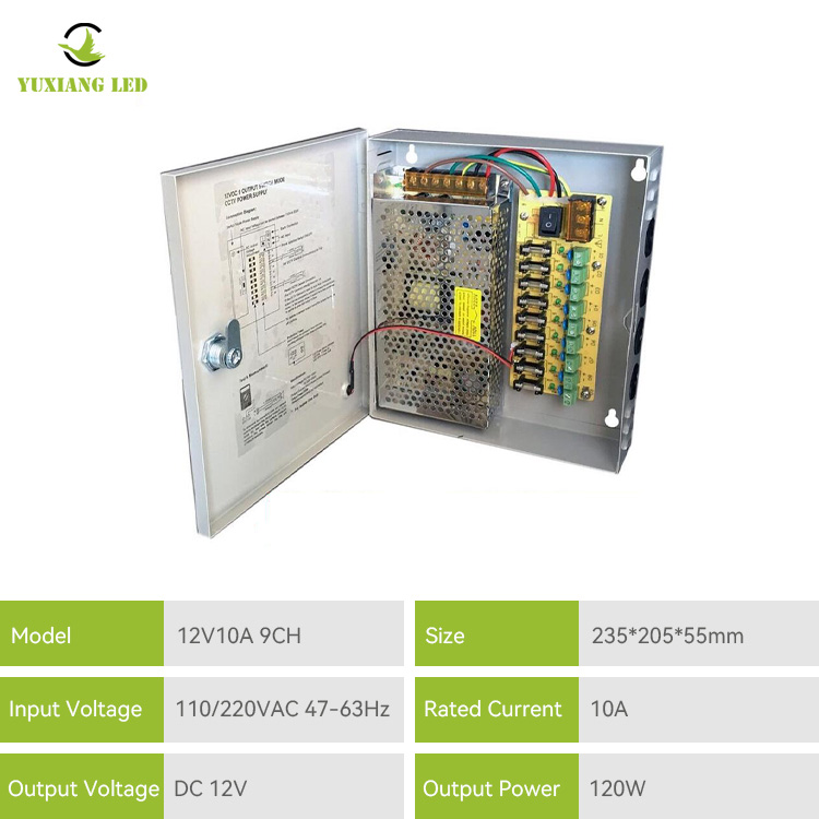 CCTV Power Supply Box