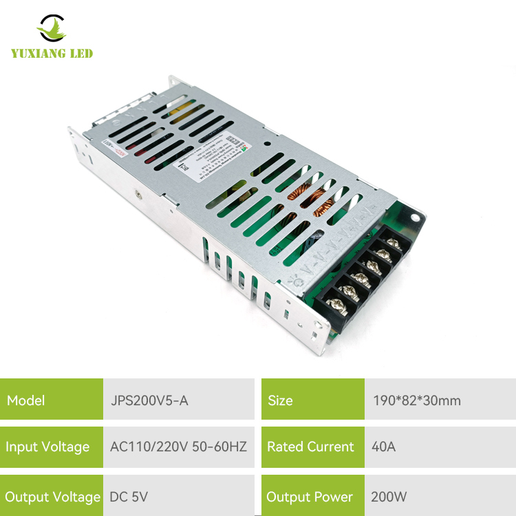 JPS200V5-A 5v 40a LED дисплей экраны қуат көзі