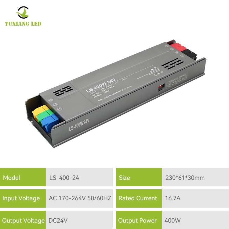 Жартылай құмыра резеңке моделі Толық қуат 24V400W сызықты жарықтандыру қуат көзі